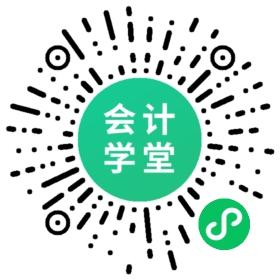 资本金印花税计算_印花税计税依据_印花税实