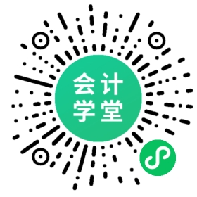 营改增后房地产企业如何签订合同节税减少税收